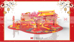 新年美陳 專鼠好禮